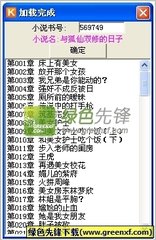 华体汇官网-华体汇官方网站